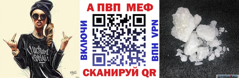 Купить наркотик Няндома Гашиш  Галлюциногенные грибы  Меф  Канабис  АМФ 