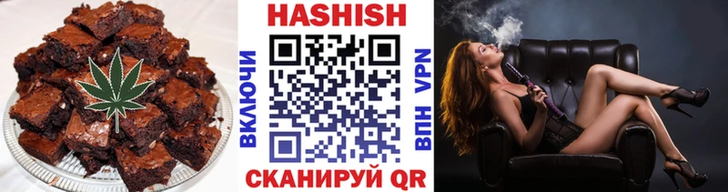 наркотики  Няндома  Печенье с ТГК конопля 