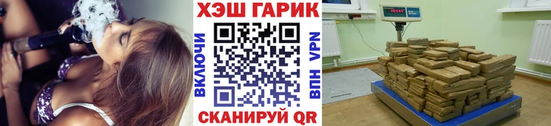что такое наркотик  Няндома  ОМГ ОМГ ONION  ГАШИШ убойный 