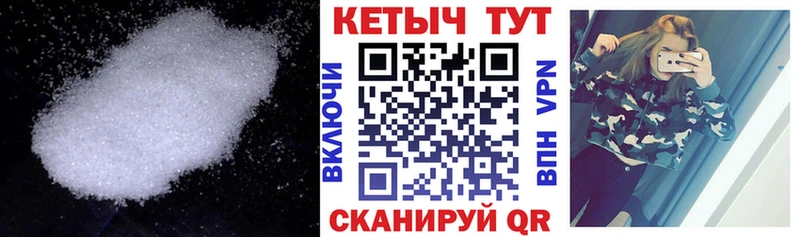 КЕТАМИН ketamine  площадка как зайти  Няндома  купить закладку 