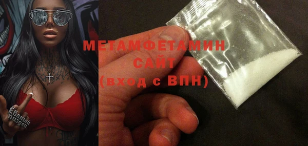 кокаин колумбия Дмитровск