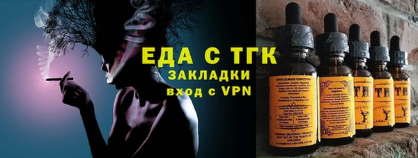 амф Дмитров