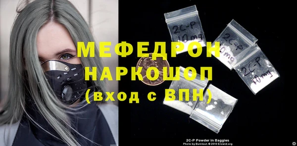 амф Дмитров