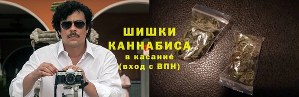 кокаин колумбия Дмитровск