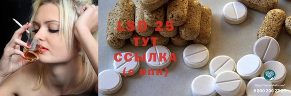кокаин колумбия Дмитровск