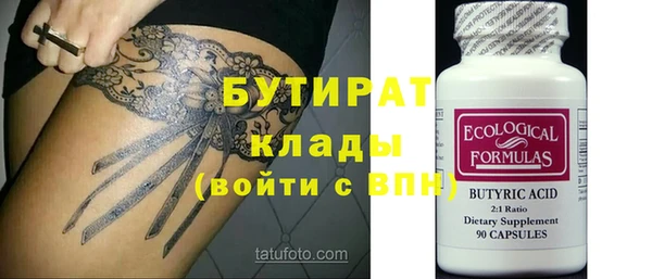 кокаин колумбия Дмитровск