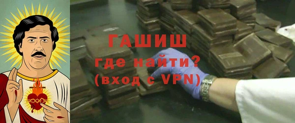 кокаин колумбия Дмитровск
