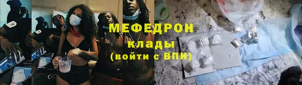 кокаин колумбия Дмитриев
