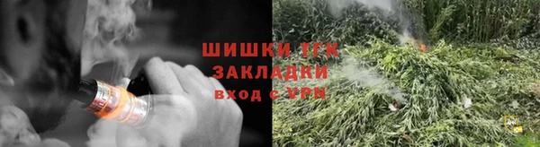 кокаин колумбия Дмитровск