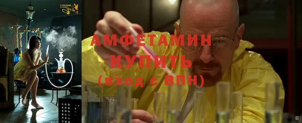 кокаин колумбия Дмитровск