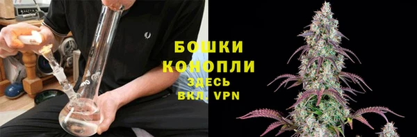 кокаин колумбия Дмитровск