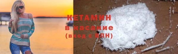 кокаин колумбия Дмитровск