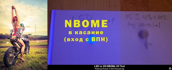 амф Дмитров
