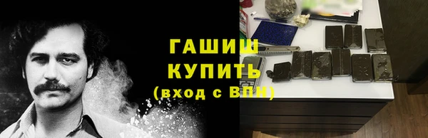 кокаин колумбия Дмитровск