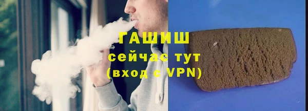 амф Дмитров