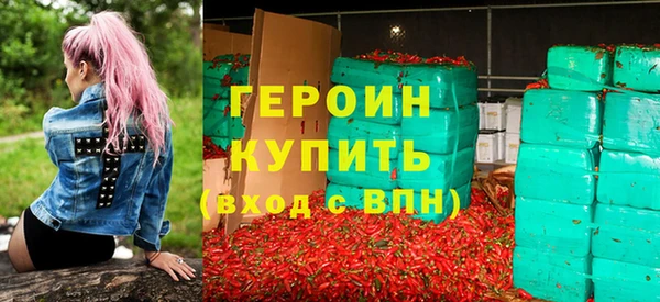 кокаин колумбия Дмитриев