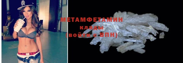 кокаин колумбия Дмитриев