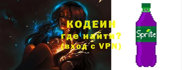 кокаин колумбия Дмитриев