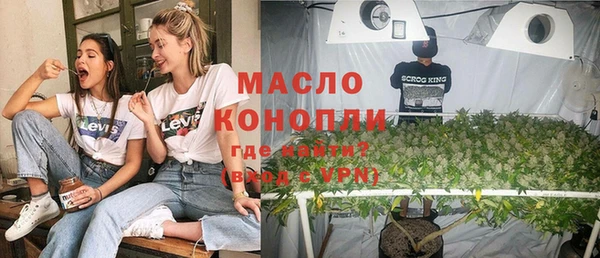 кокаин колумбия Дмитриев