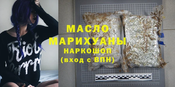 кокаин колумбия Дмитриев