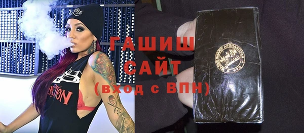 кокаин колумбия Дмитриев