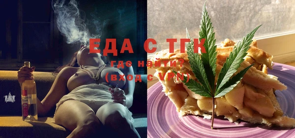 амф Дмитров