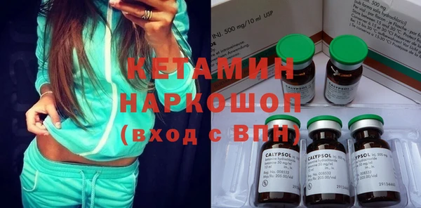 кокаин колумбия Дмитровск