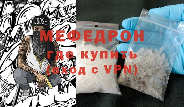 кокаин колумбия Дмитровск
