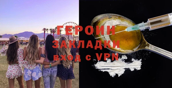 кокаин колумбия Дмитриев