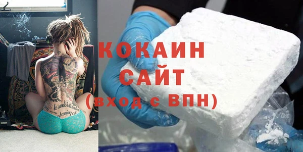кокаин колумбия Дмитриев