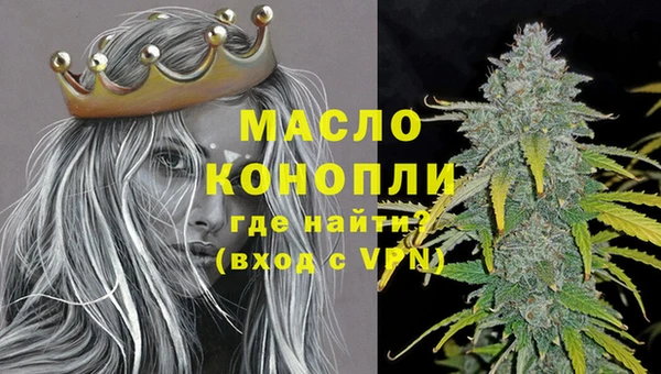 кокаин колумбия Дмитровск