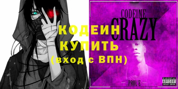кокаин колумбия Дмитриев