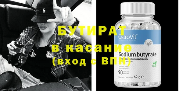 кокаин колумбия Дмитровск