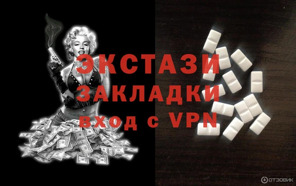 амф Дмитров
