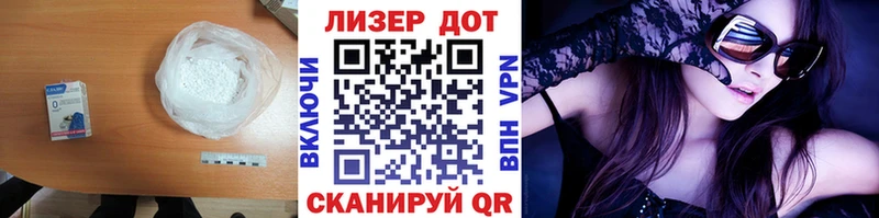 ЛСД экстази ecstasy  как найти наркотики  Няндома 