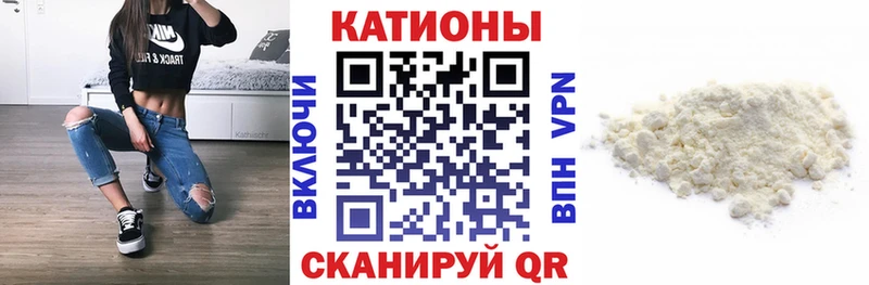 МЕФ 4 MMC  мега рабочий сайт  Няндома 
