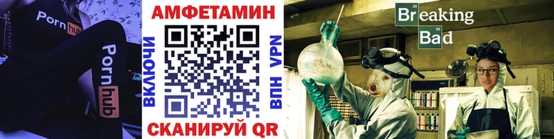 Метамфетамин Декстрометамфетамин 99.9% Няндома