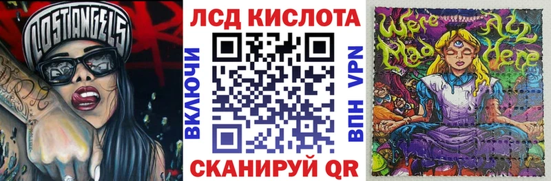 Марки 25I-NBOMe 1,5мг  кракен ONION  Няндома 